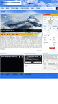 Mobile Screenshot of mountainflightinnepal.com